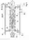 Fig. 05 - Separator for a gas/liquid flow