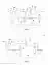 Fig. 02 - GAS TURBINE ENGINE AND METHOD OF OPERATING THEREOF
