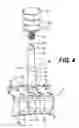 Fig. 05 - Method for balancing rotating assembly of gas turbine engine