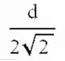 Fig. 14 - WETTABILITY AND MATRIX IMBIBITION ANALYSIS