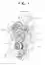Fig. 02 - Transmission system and associated engine