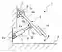 Fig. 01 - PEDAL DEVICE