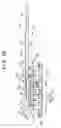 Fig. 13 - CUTTING APPARATUS