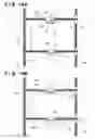 Fig. 15 - CUTTING APPARATUS