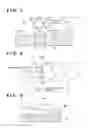 Fig. 05 - Method of manufacturing blazed diffractive grating and method of manufacturing mold for manufacturing blazed diffractive grating
