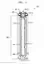 Fig. 09 - Self-contained munition gas management system