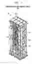 Fig. 02 - Stowable elevating trainable launcher (SETL)