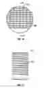 Fig. 06 - Water separation systems and methods