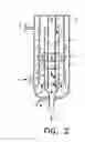Fig. 03 - Combined degassing and flotation tank