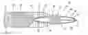 Fig. 01 - Deformable high volocity bullet