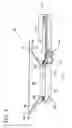 Fig. 06 - Hatch assembly for a railcar and method for assembling the same