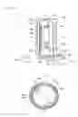 Fig. 13 - Method of manufacturing semiconductor device and substrate processing apparatus
