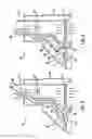 Fig. 03 - FORCED CONVECTION COOLING OF LED LIGHTING AND ELECTRONICS IN A RANGE HOOD APPLIANCE