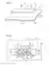 Fig. 08 - SOLAR CELL MODULE AND METHOD FOR MANUFACTURING THE SAME