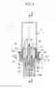 Fig. 04 - Device for the controlled supply of a liquid to a medical flow line