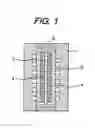 Fig. 02 - MEMBRANE ELECTRODE ASSEMBLY AND FUEL CELL USING SAME