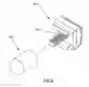 Fig. 09 - Roller shade filler panel