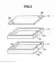 Fig. 03 - Aluminum bonding member and method for producing same