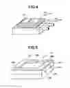 Fig. 04 - Aluminum bonding member and method for producing same