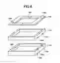 Fig. 05 - Aluminum bonding member and method for producing same