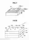 Fig. 06 - Aluminum bonding member and method for producing same
