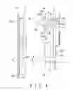 Fig. 04 - Heat dissipating module