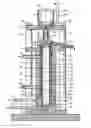 Fig. 01 - Heat exchange apparatus