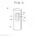 Fig. 05 - Downhole tool thermal device