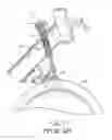 Fig. 07 - Brake device for an exercise bicycle