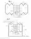 Fig. 02 - Damping Device