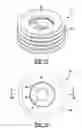 Fig. 09 - Appliance timer