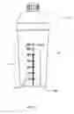 Fig. 02 - Container with thermochromic indicator