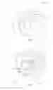 Fig. 03 - Sound-emitting Beverage Container