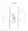 Fig. 48 - Bulk material shipping container