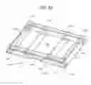 Fig. 79 - Bulk material shipping container