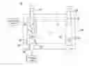 Fig. 01 - Variable filtration device