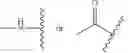 Fig. 10 - Polymeric matrices formed from monomers comprising a protected amine group