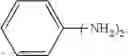 Fig. 32 - Polymeric matrices formed from monomers comprising a protected amine group