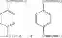 Fig. 56 - Polymeric matrices formed from monomers comprising a protected amine group