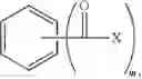 Fig. 62 - Polymeric matrices formed from monomers comprising a protected amine group