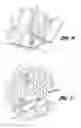 Fig. 06 - Rotating biological contactor apparatus and method