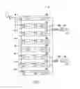 Fig. 06 - SYSTEM AND METHOD FOR REDUCING EMISSIONS IN A HOG CONFINEMENT FACILITY