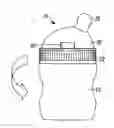 Fig. 01 - READY TO FEED CONTAINER AND METHOD