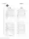 Fig. 04 - VARIABLE-VOLUME BELLOWS BOTTLE