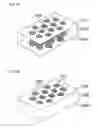 Fig. 08 - Electrode for honeycomb structure forming die