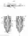 Fig. 01 - Electrode for a contact start plasma arc torch and contact start plasma arc torch employing such electrodes