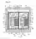 Fig. 11 - Induction cooking appliance