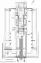 Fig. 18 - FRAGILE PREMIUM SEPARATOR
