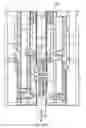 Fig. 37 - FRAGILE PREMIUM SEPARATOR