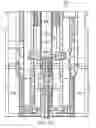 Fig. 45 - FRAGILE PREMIUM SEPARATOR